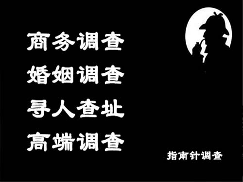 麻江侦探可以帮助解决怀疑有婚外情的问题吗